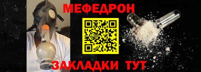 кокаин VHQ Комсомольск-на-Амуре