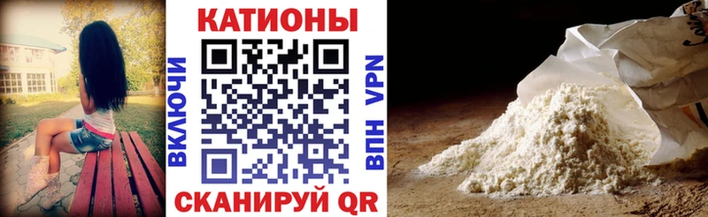 МЕФ  Кунгур