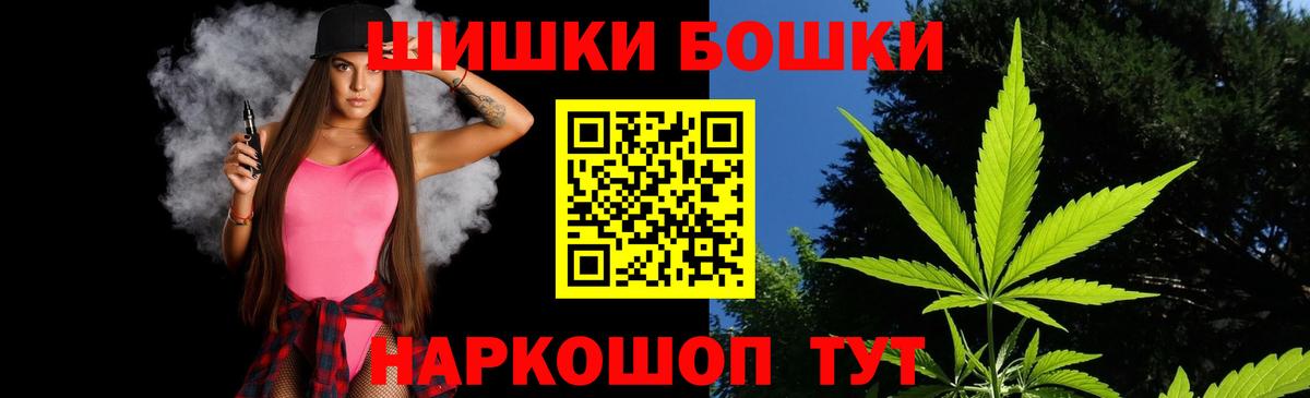 Марихуана LSD WEED Кунгур
